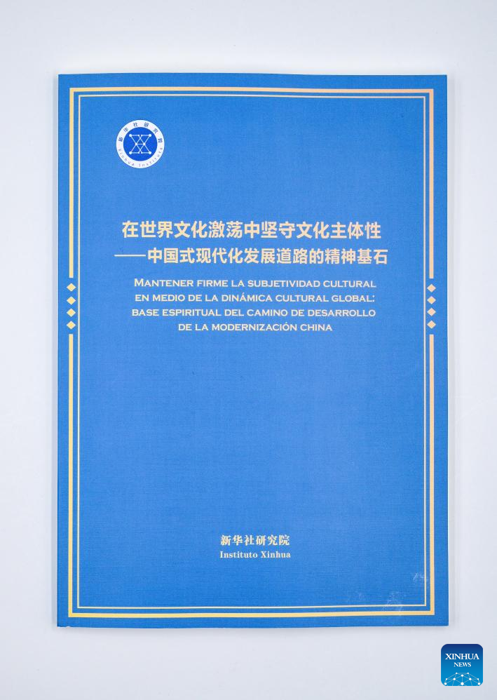 1c61ec92c36047d0a123f5f24c87bee7.PNG