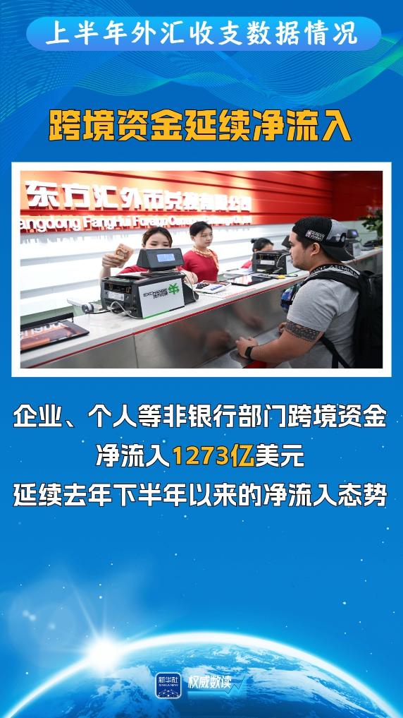 72fc2e23979548caaff5eb922025dc24.JPEG