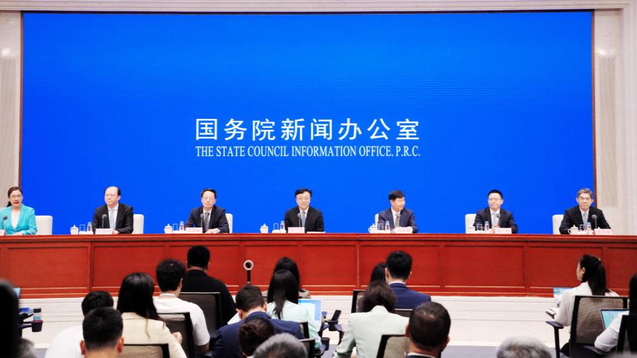 新华全媒+丨打造引领我国新时代对外开放的重要门户——国新办发布会聚焦海南自贸港全岛封关运作