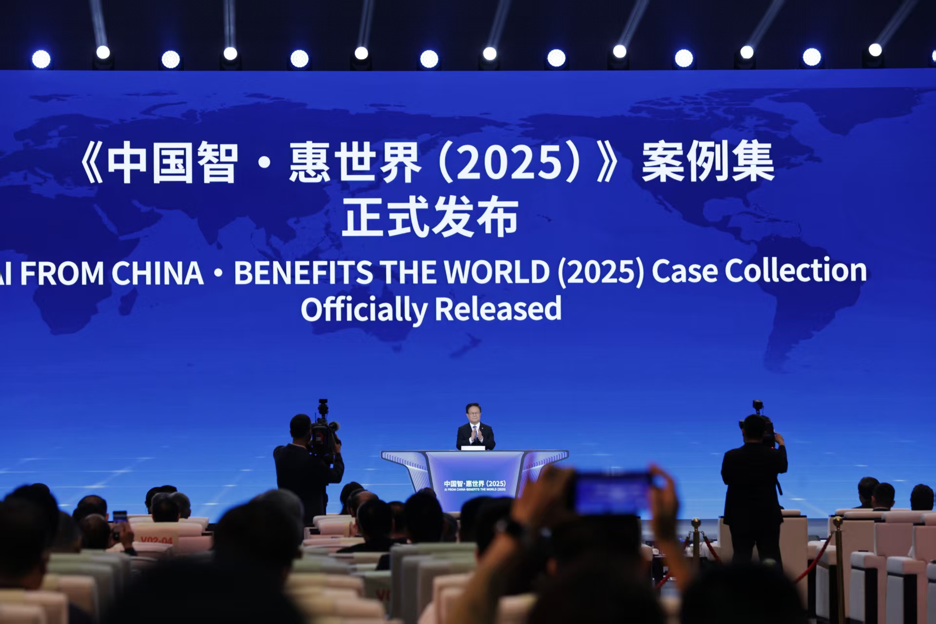 微信图片_20250726103623.jpg