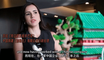 c4ec2eed378e4b67a370d9cbcf8ee4a0.gif