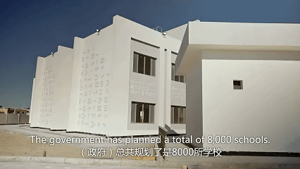 8793cc581fdf4cc1a24999bb60126cd4.gif