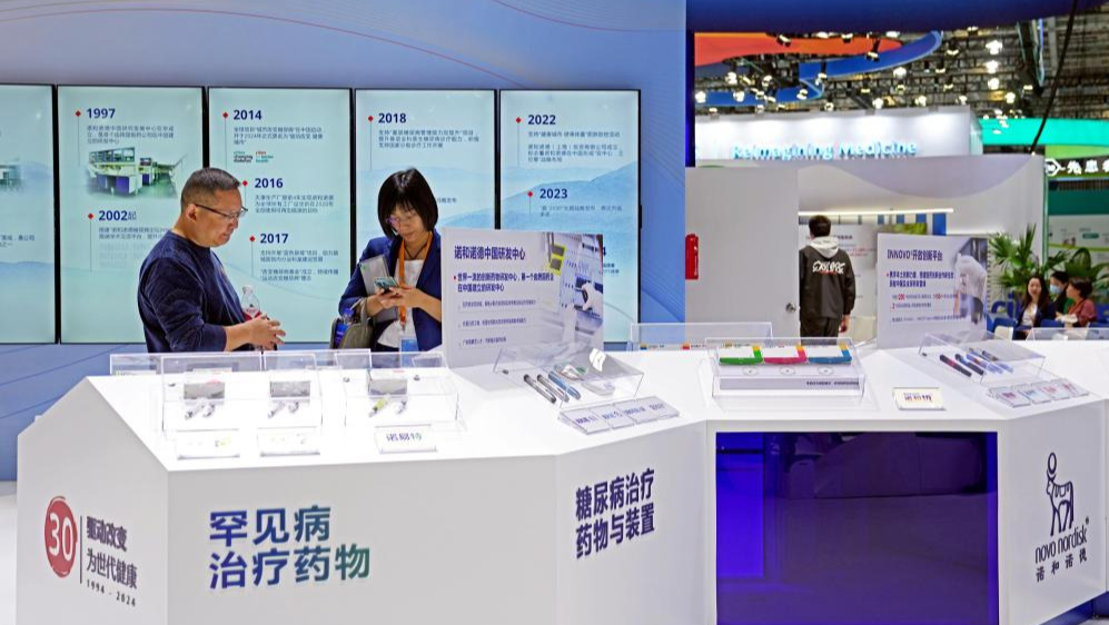 新华全媒+｜开放春风聚新能——写在第八届进博会倒计时100天
