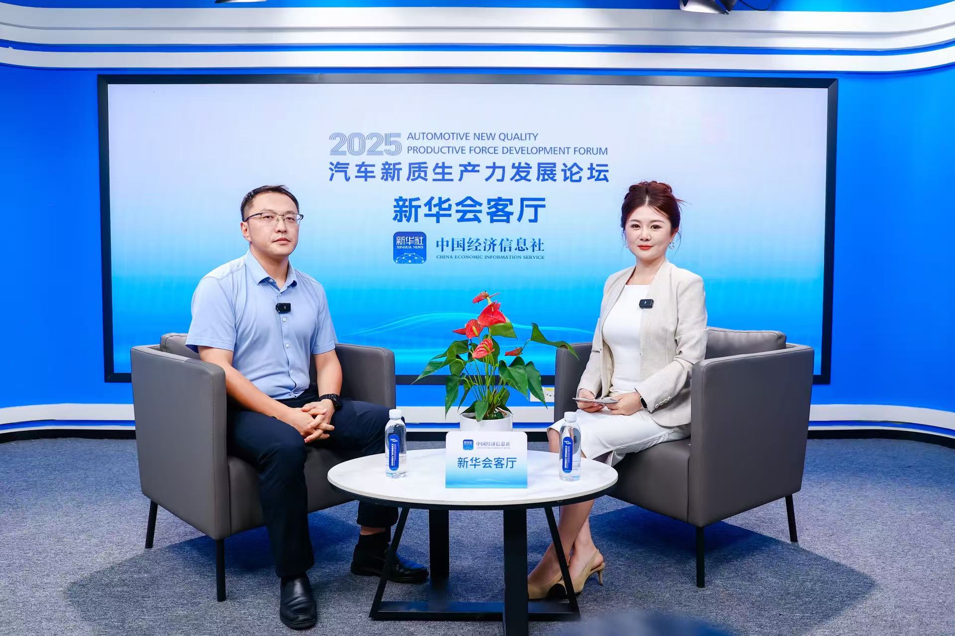 中国汽研信息智能事业部副总经理张强：车企出海需建设本地化服务能力