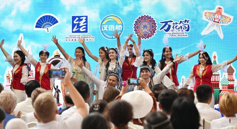 上合学子共赴文化交流之旅