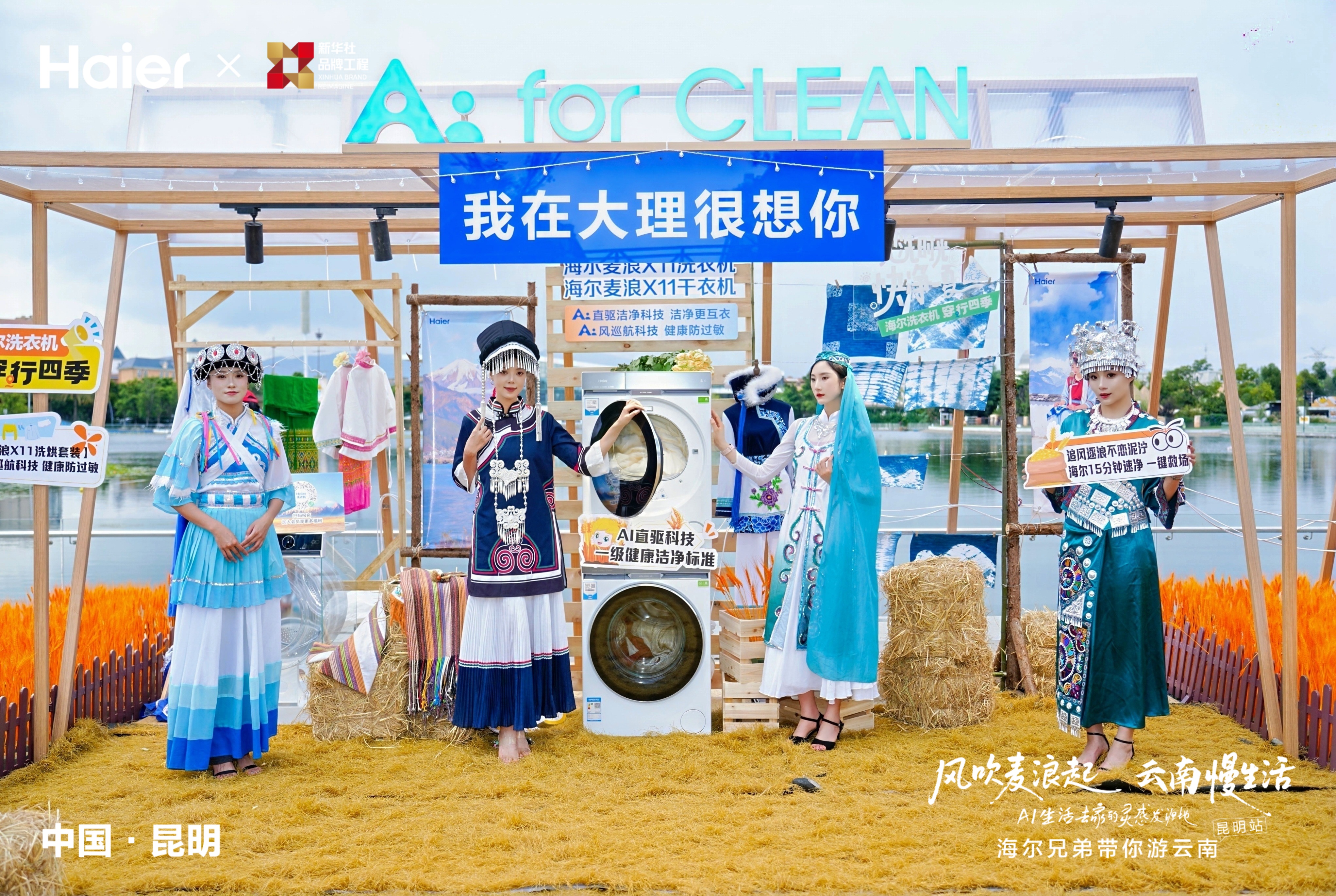DSC02668-opq3888861645.jpg