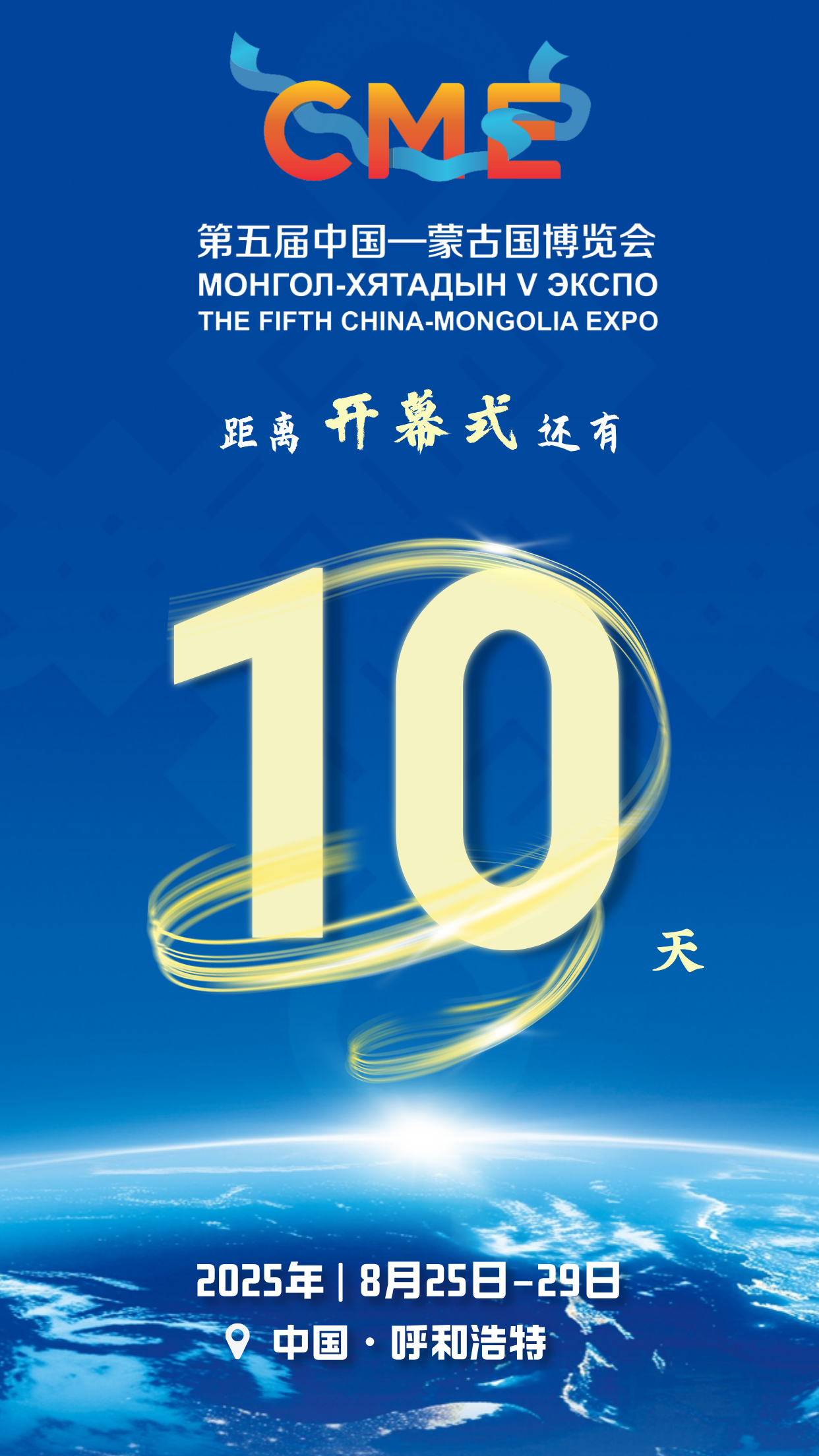 c3b6c635b2c14d9e96235f3602de6024.png