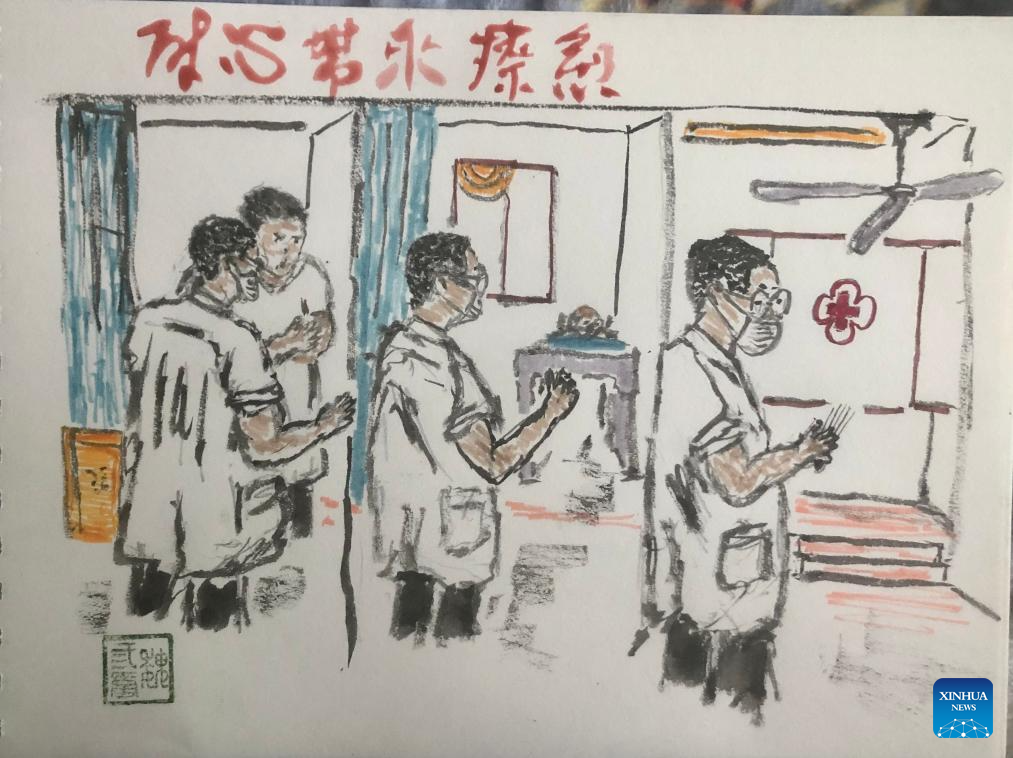 5d5a5788a26d44579f2a36c08b016264.PNG
