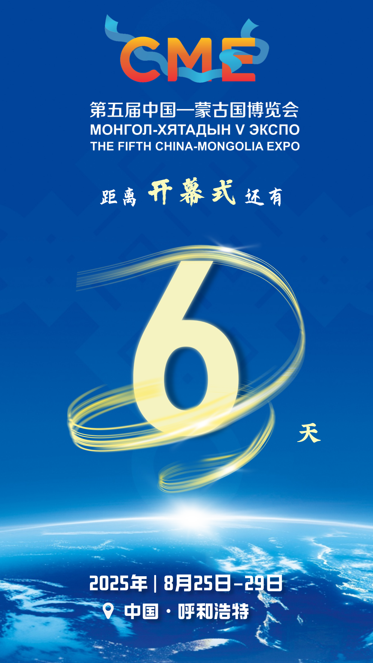 默认标题__2025-08-15+11_35_17.png
