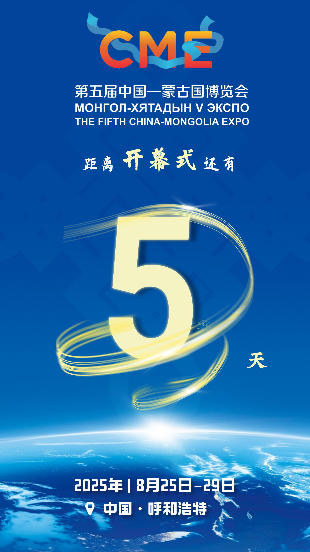 默认标题__2025-08-15+11_35_44.png
