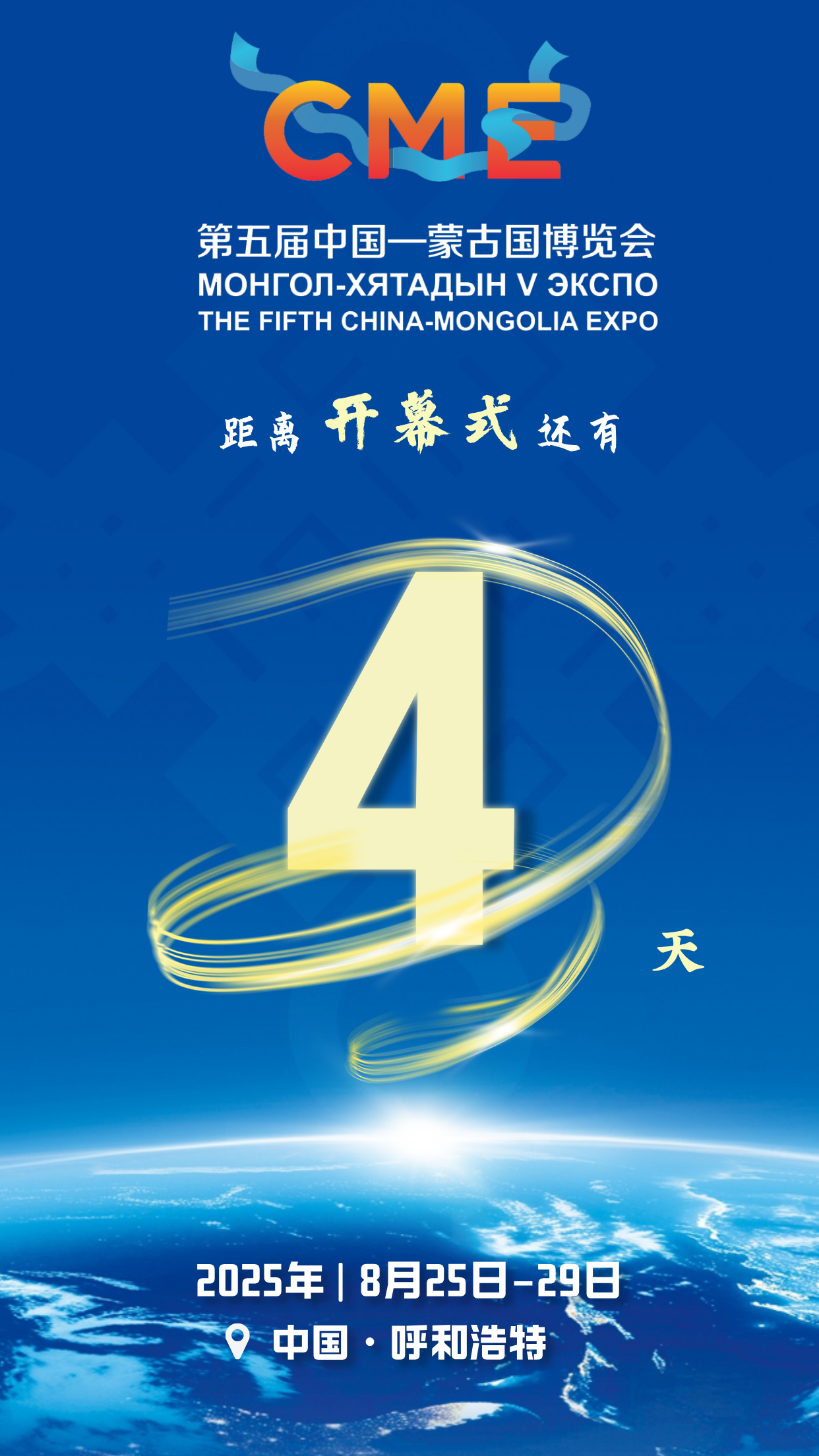 默认标题__2025-08-15+11_36_03.png