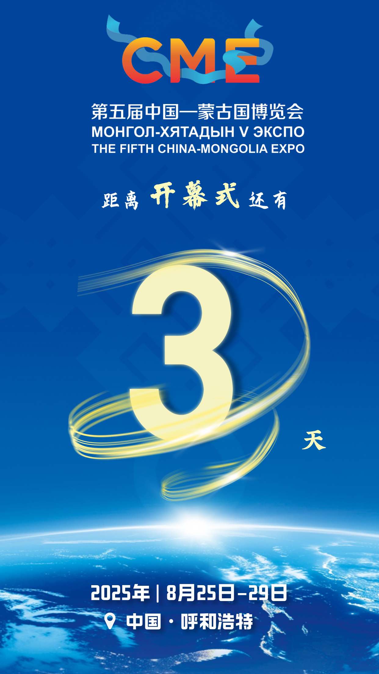 默认标题__2025-08-15+11_36_17.png
