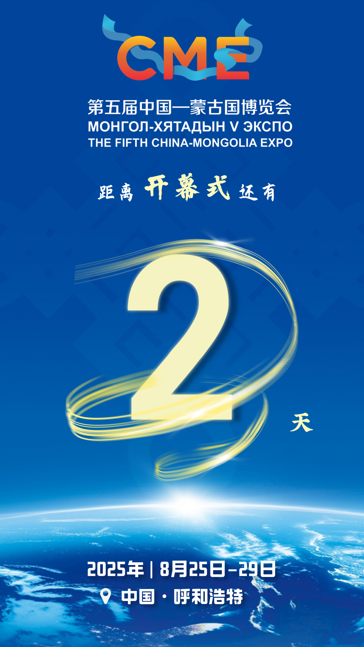 默认标题__2025-08-15+11_36_31.png