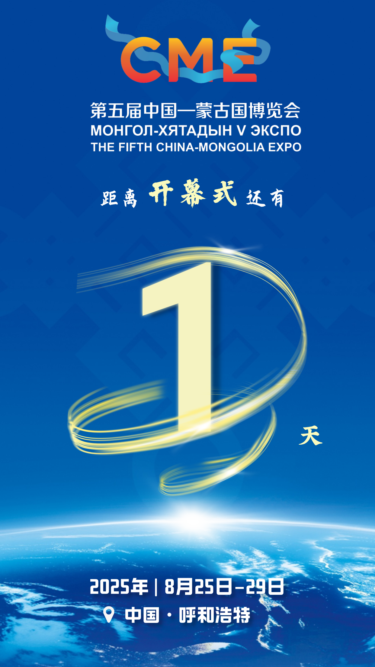 默认标题__2025-08-15+11_36_58.png