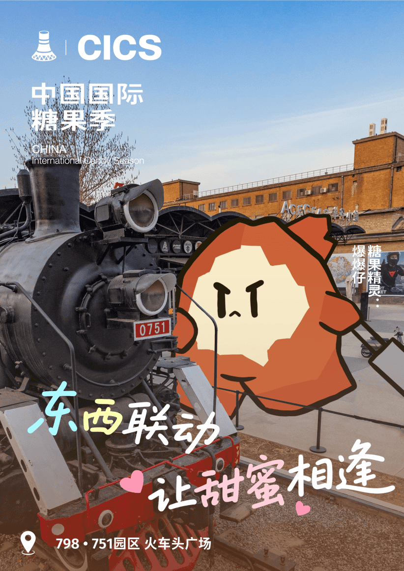 e53e7b4e44ec4b599e4caa5d9bcd7bce.PNG