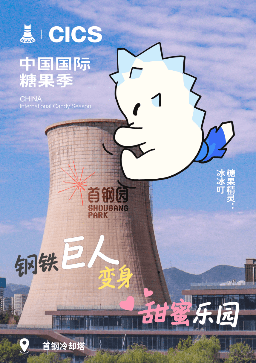f31525cae4c04fe89ccfe871e7f2a99c.PNG