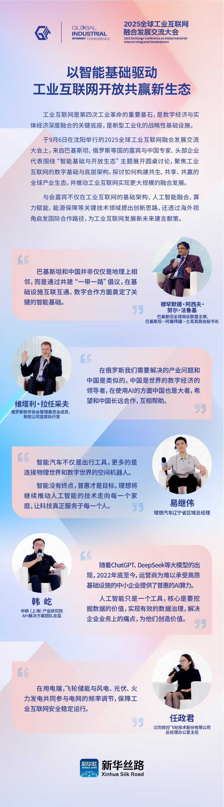 开放8_135.jpg