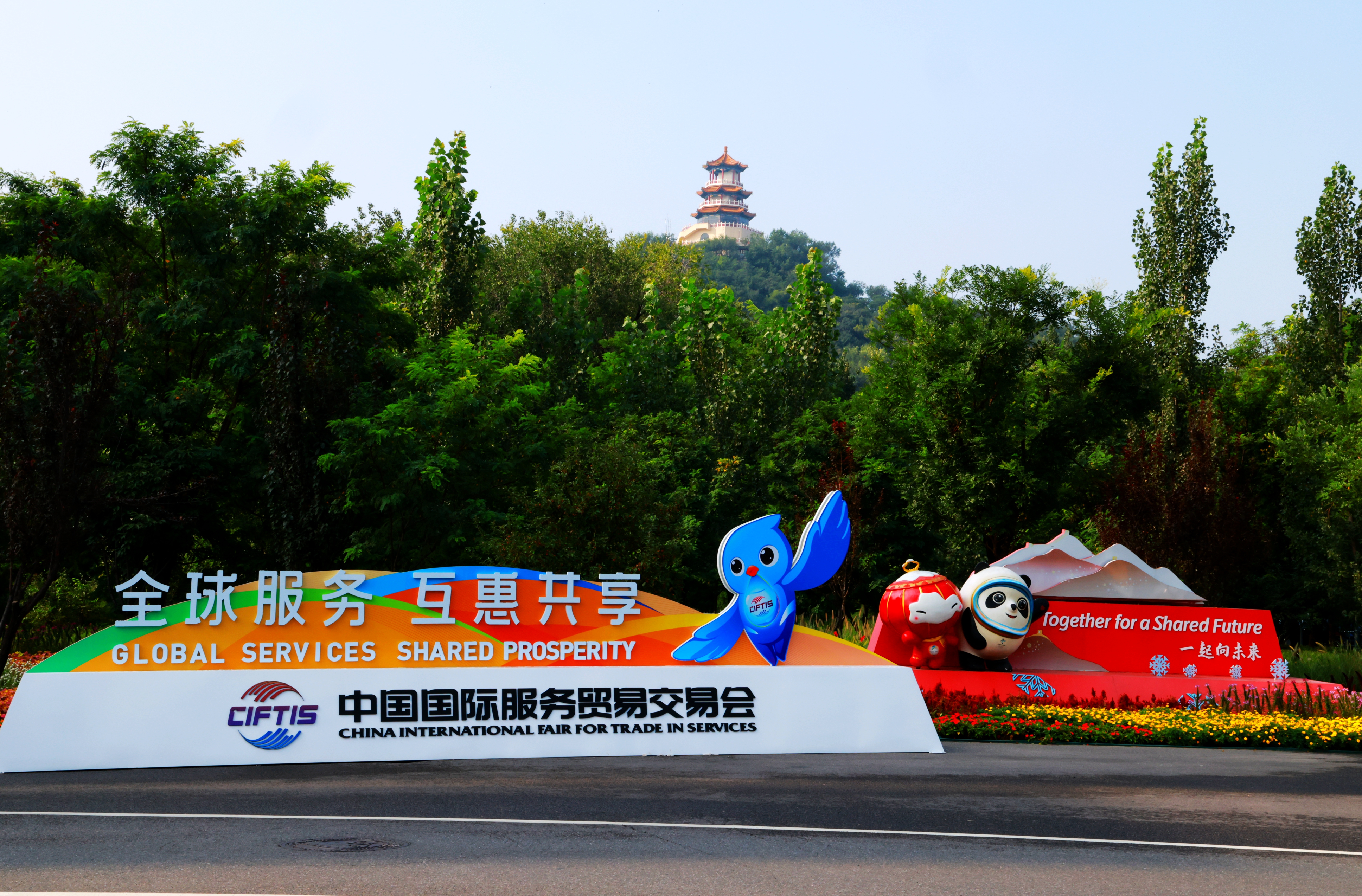 微信图片_2025-09-12_142527_980.jpg