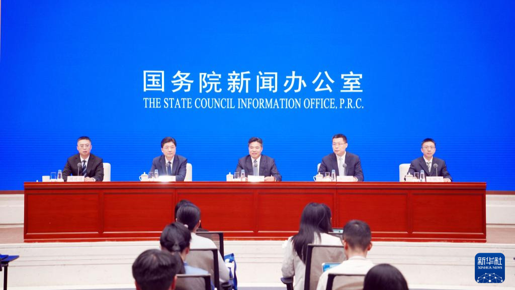 聚焦人工智能 引领开放合作——第四届全球数字贸易博览会前瞻