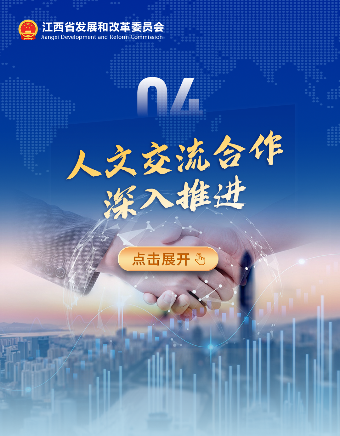 1db5486f98514170b094bf1a59a0b4a7.png