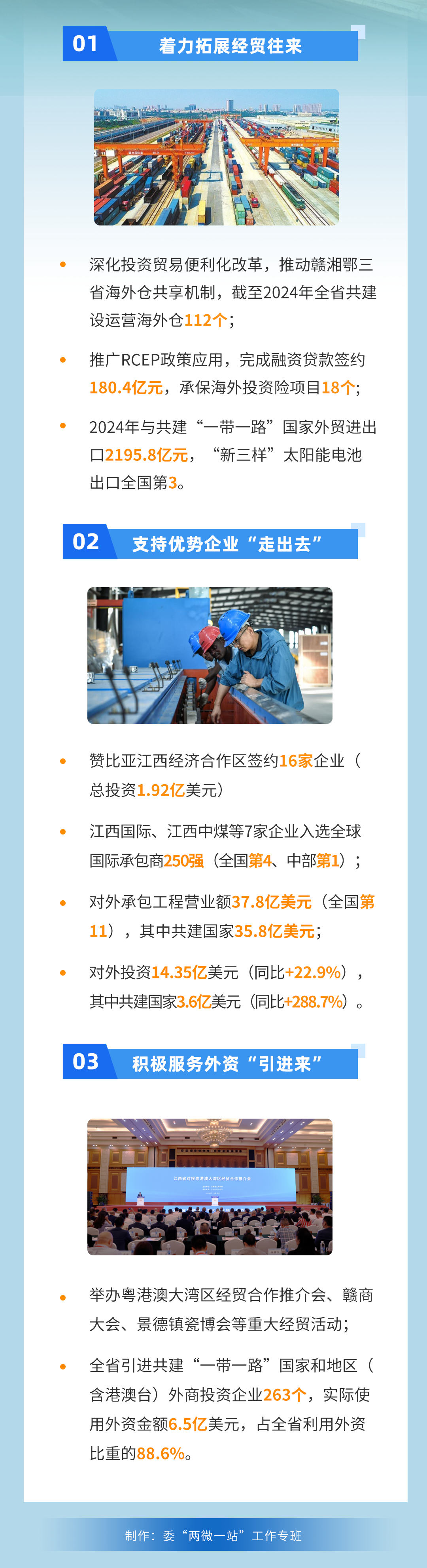 2999125afe25481cbc198d7a22f326d7.png