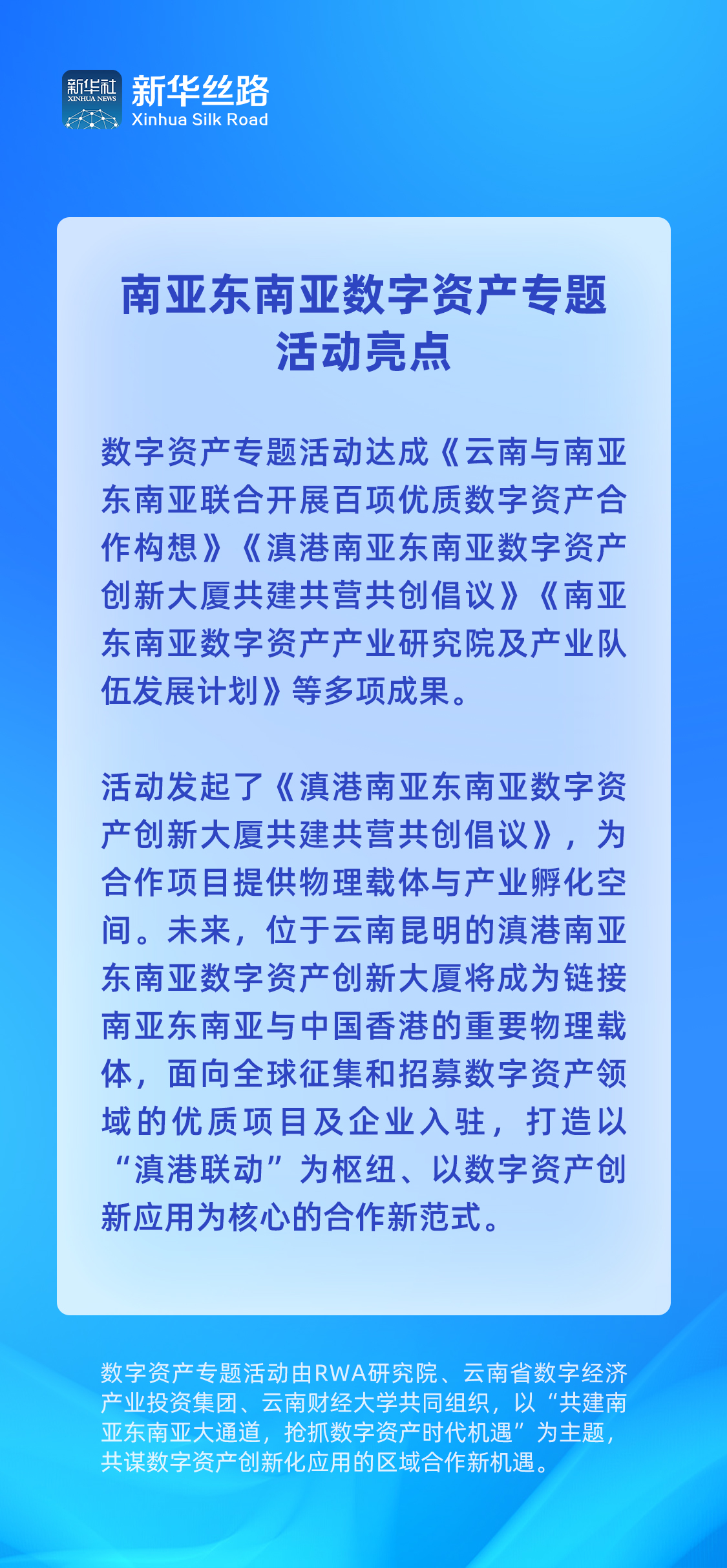 222328_41.jpg