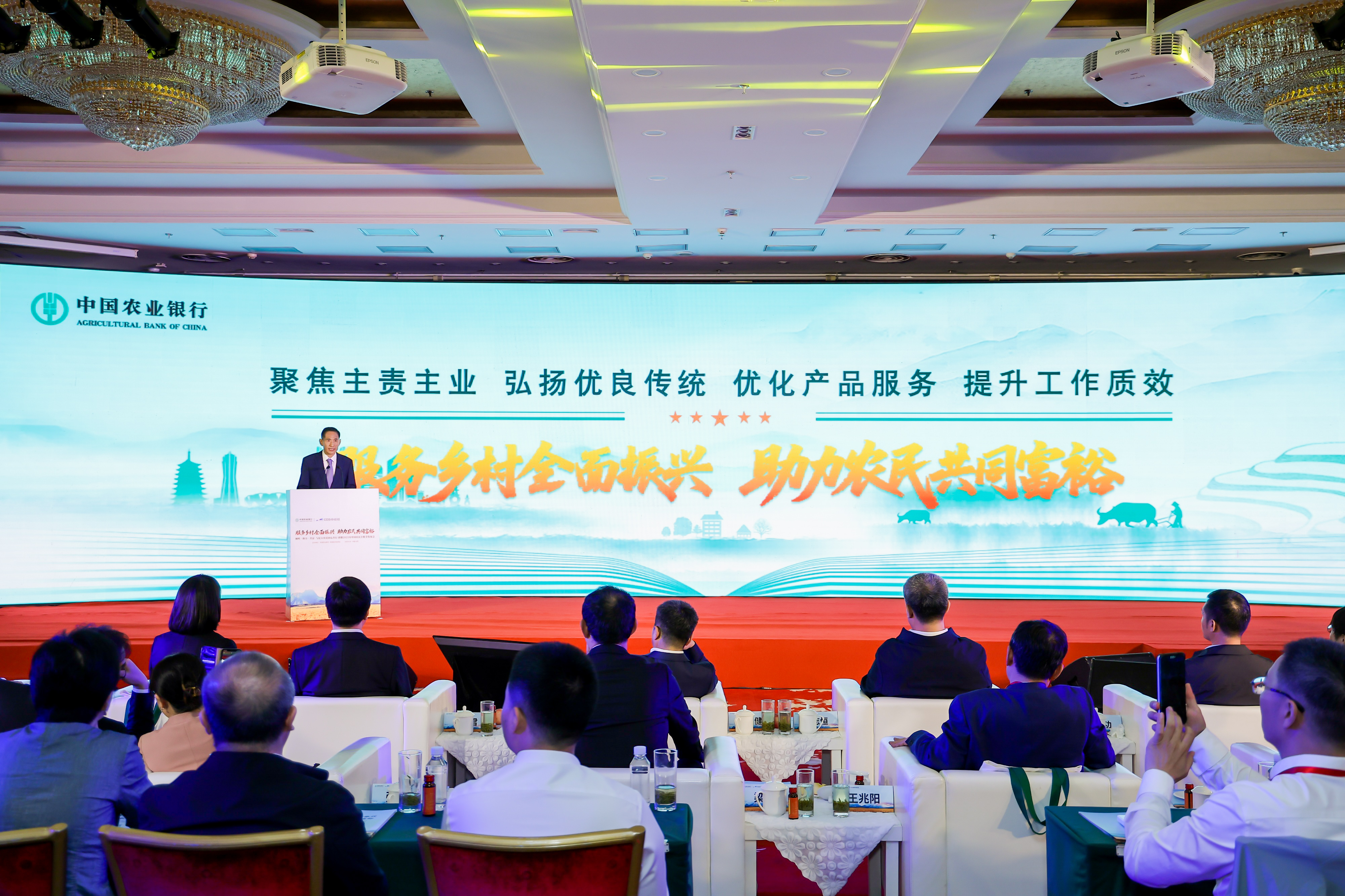 【综合稿2】.jpg