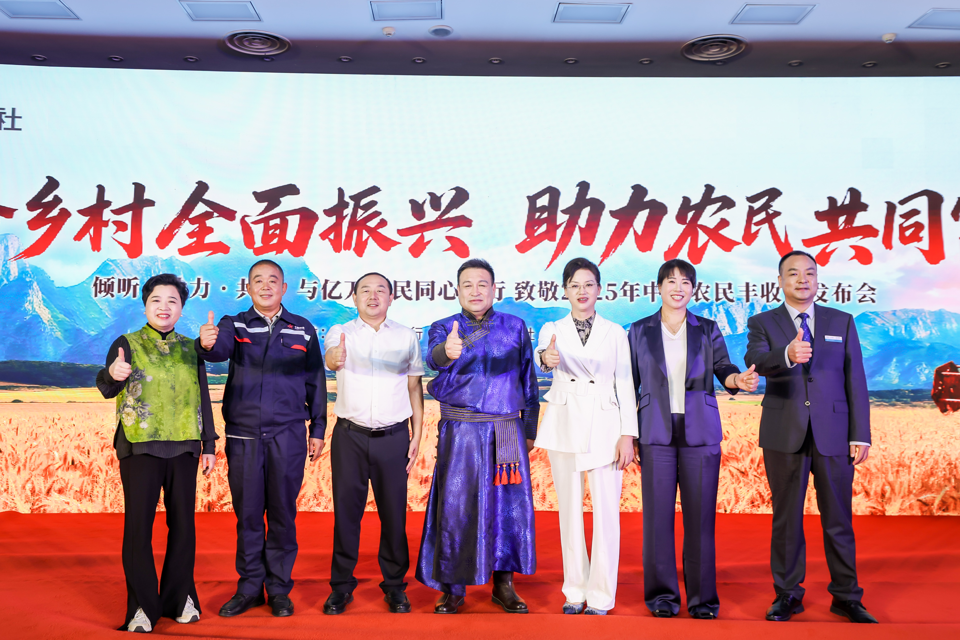 【综合稿1】.jpg