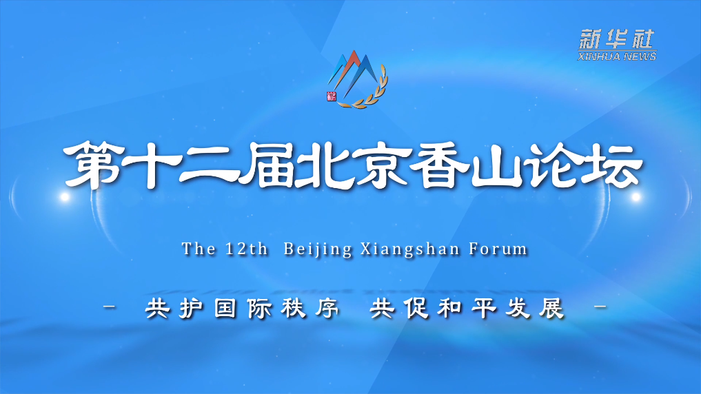bbef1157392b47c8858a48de87a969de.PNG