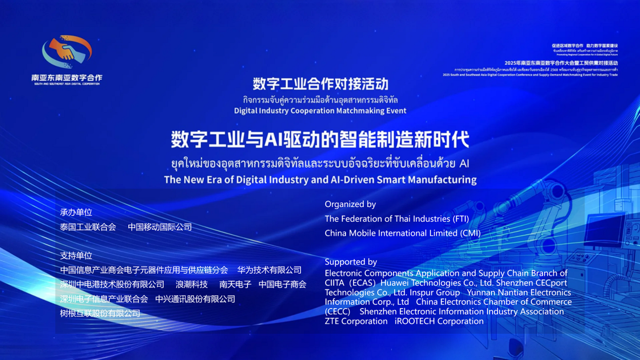 ea12d42dc4764c289b13f23c1b5f2516.png