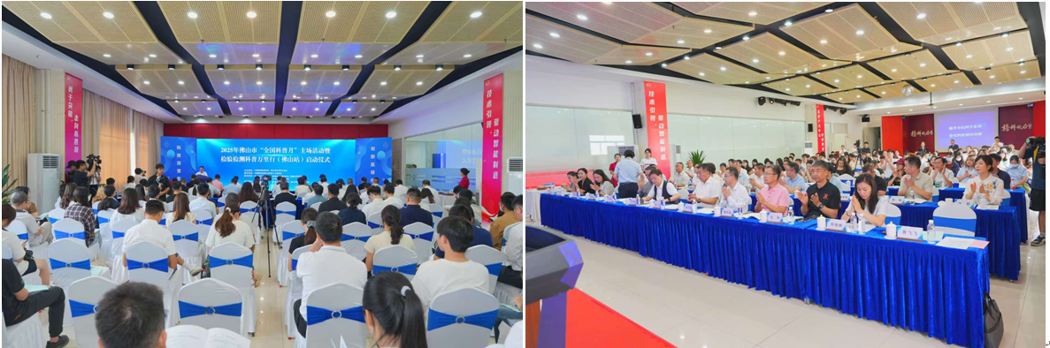 wechat_2025-09-23_163219_408.png