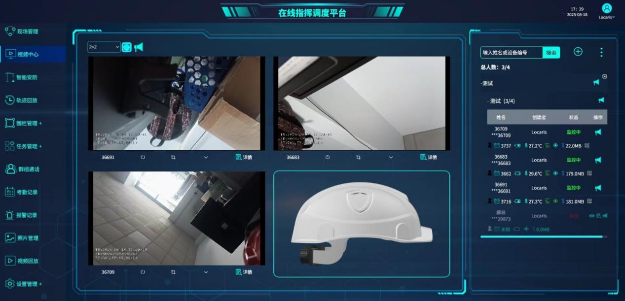 a70aeeb7633d41adaadf015ee22f8b2b.png