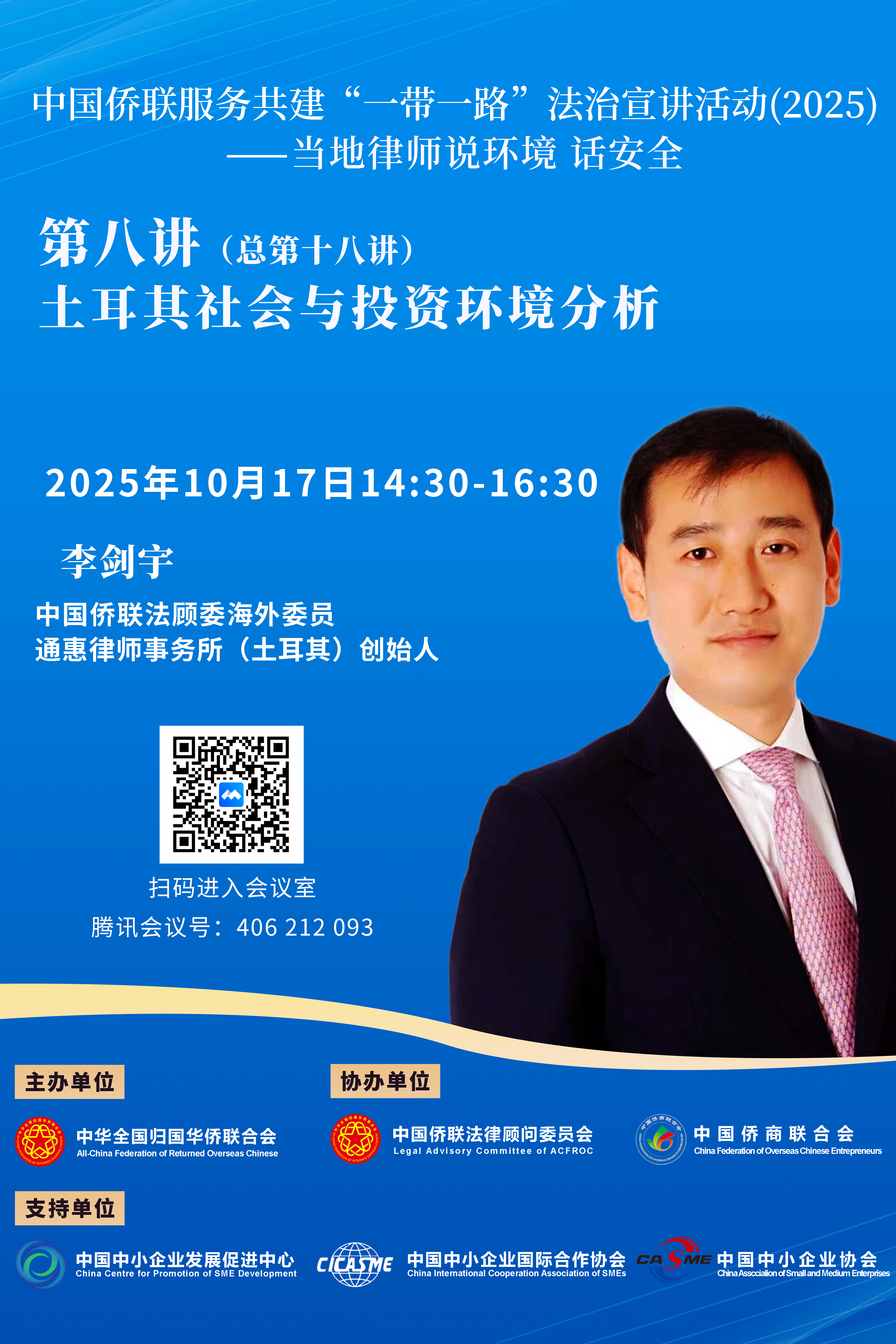6964daa420e14894b9a2160dcdc5a639.png