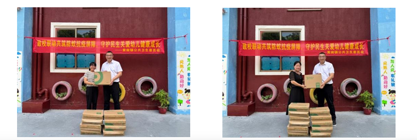 6e2d90ec16ca4ca383fb1c98c57b269b.png