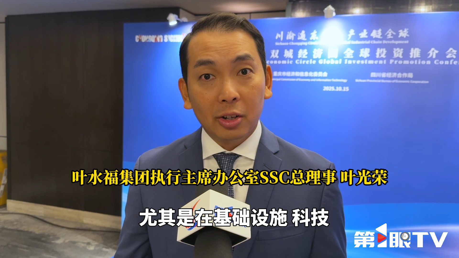 c847a316bde04e7a90397acaf82cb930.png