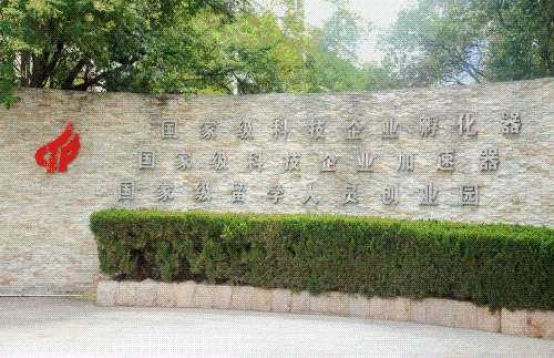 c09f16fcce8b4b38a9ca5a478aedce40.gif
