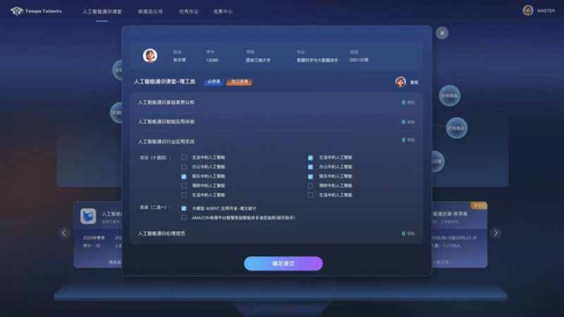 d9003a2f4ab64f8c8d4f990c20ab8041.png