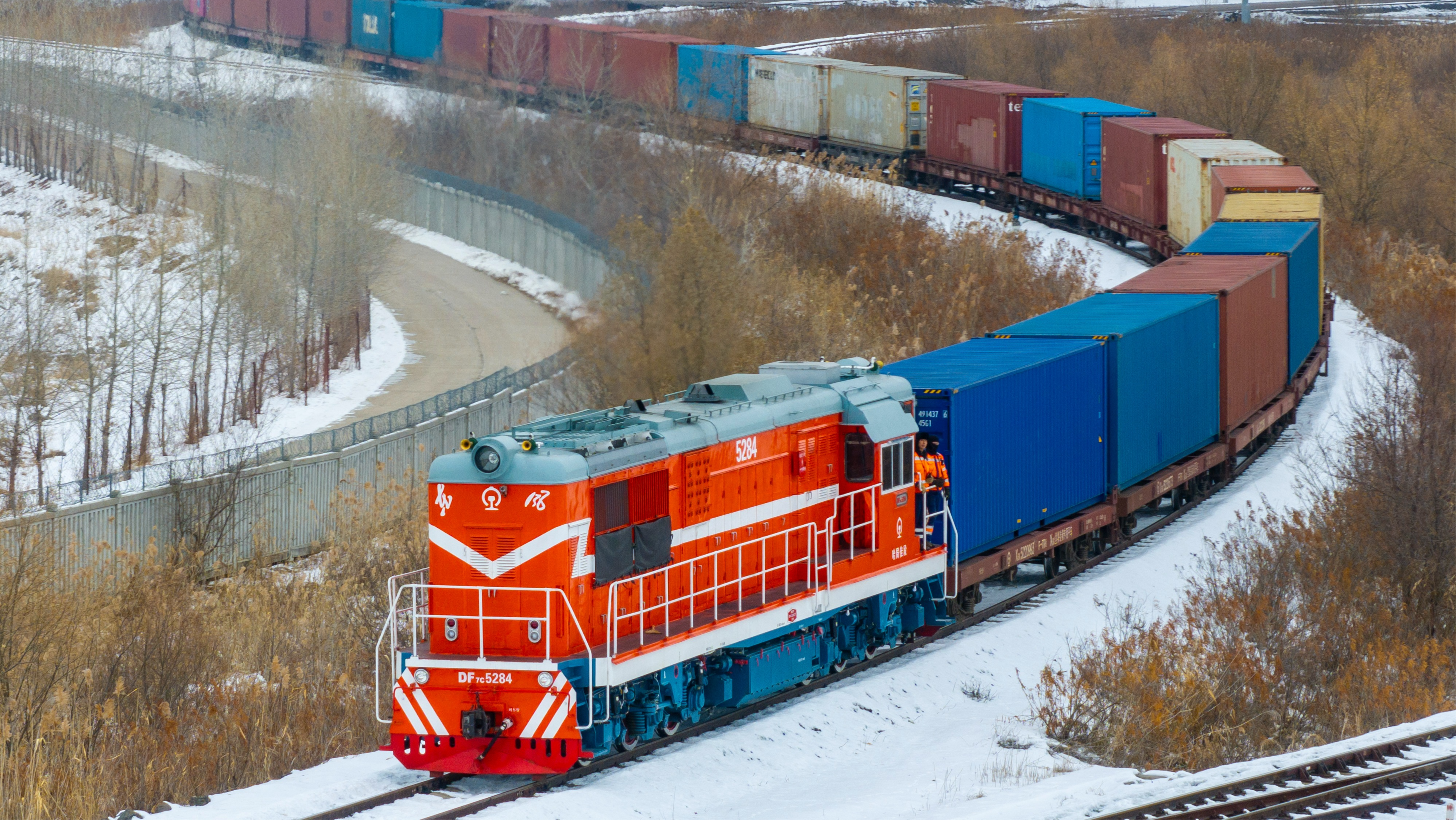 中欧班列“东通道”同江铁路口岸运量突破1400万吨