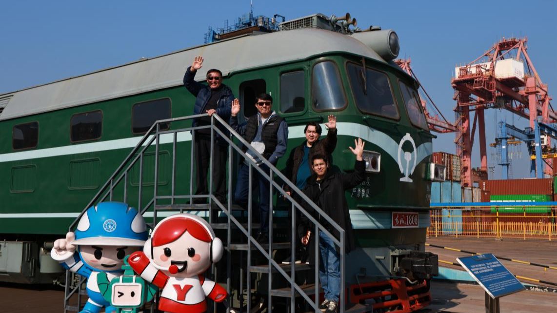 “中欧班列货品溯源行”首程落幕