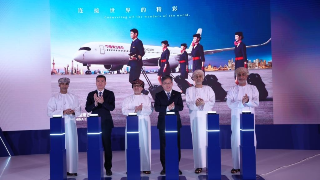 东航北京至马斯喀特直飞航线完成首航