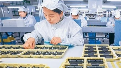 外资鼓励目录“上新”——中国修订扩大《鼓励外商投资产业目录》