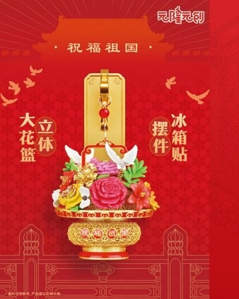 0580245e807a4d5491612d30c93fdcd1