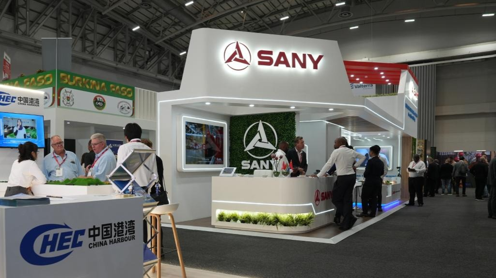 通讯丨中国技术方案助力“点亮”非洲矿业转型之路——在非洲矿业投资大会上感受中非合作