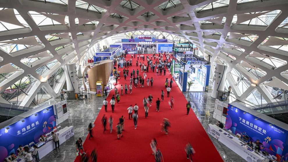 第六届中国国际消费品博览会举办