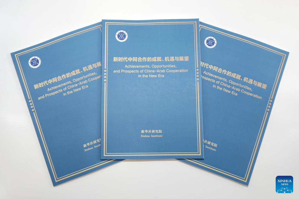 c3a42c9ba511422c98194ce71e2dfd7e.PNG