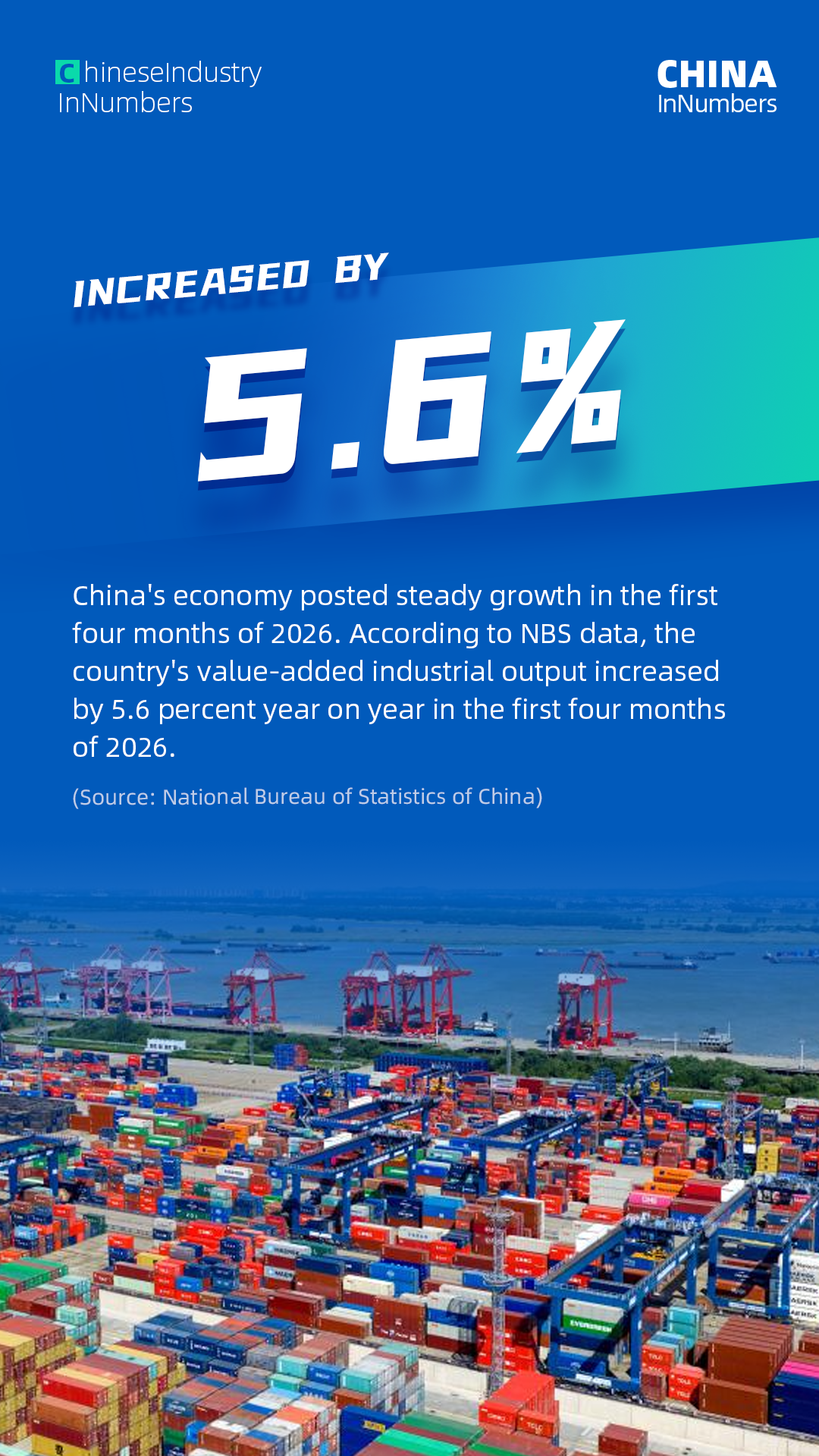 微信图片_20260520173751_1289_20.png