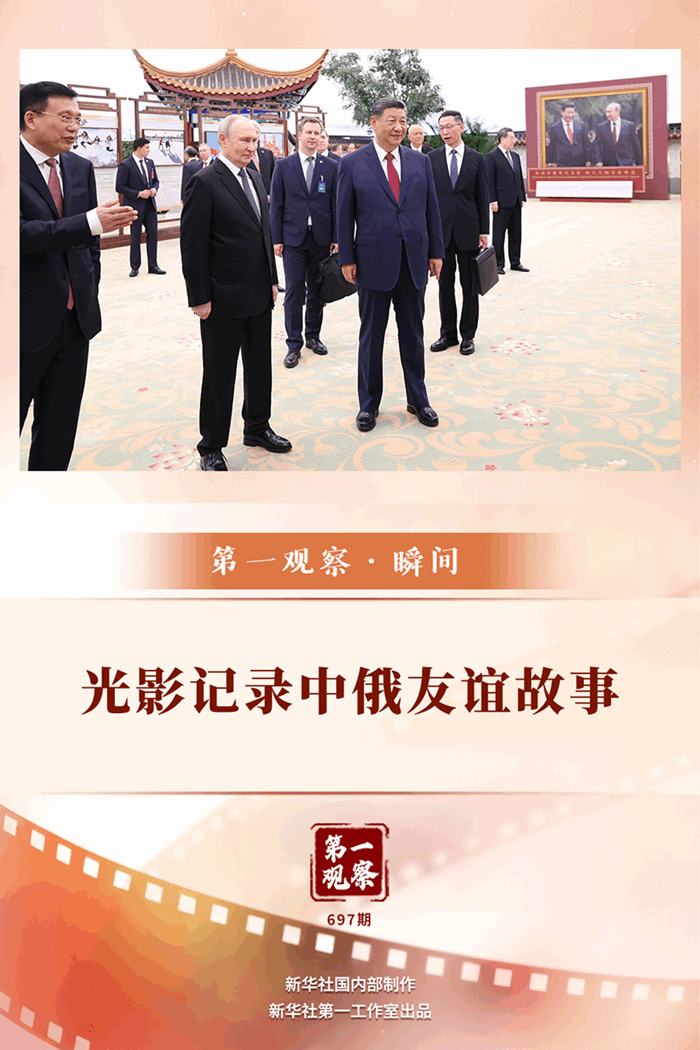 7085faf1c50d44689ebaf7db6b67e739.GIF