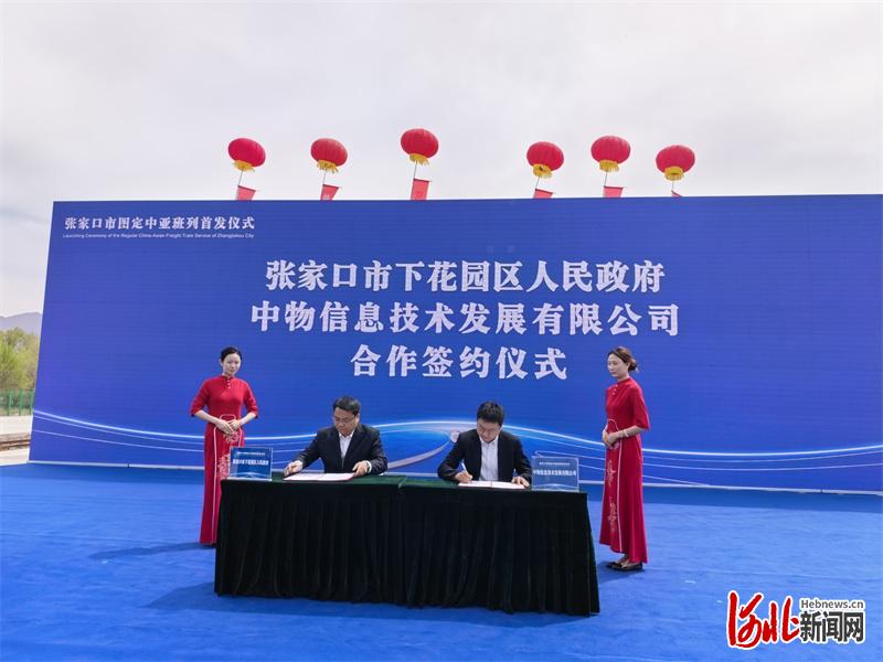 8894d945f63e4972a1c82f06658639e4.jpeg