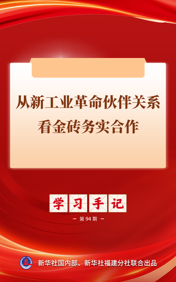 6755a4b0947342aa9921b22a7cd00d4c.PNG