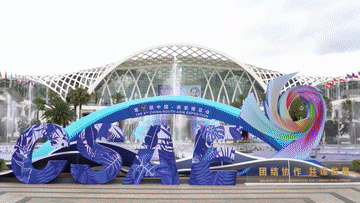 4e60ed8530eb4d869c7cae85770fe0e9.GIF